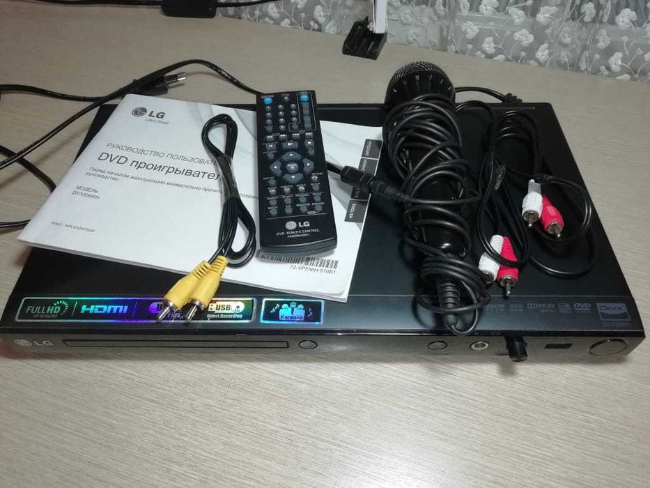 Продам DVD проигрыватель с функцией караоке