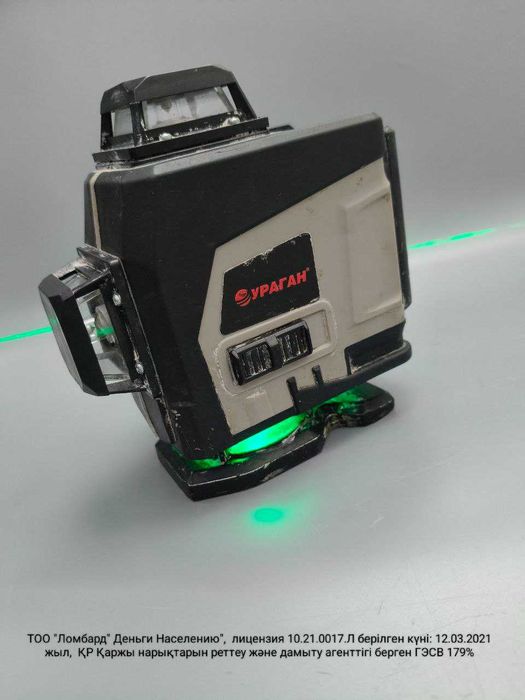 лажерный уровень УРАГАН 001;(Усть-Каменогорск 02) лот 865897