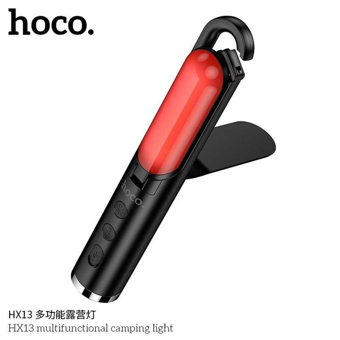 Hoco HX13 Outdoor Lamp Многофункциональная походная лампа для кемпинга