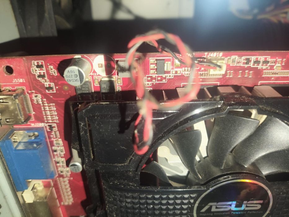 Компютър 6 ядрен