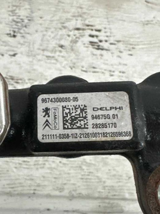 Rampa inalta presiune Peugeot Boxer Boxer 2.0 cod piesa 9674300080