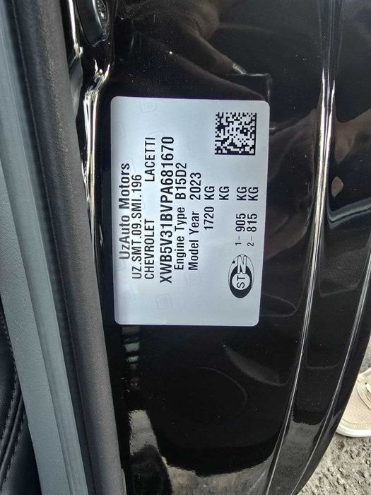 Срочно продается жентра кузов 2023 (сборка 2024)