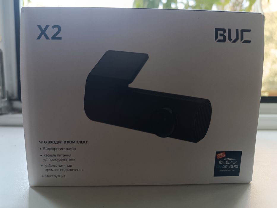 X2 видеорегистратор
