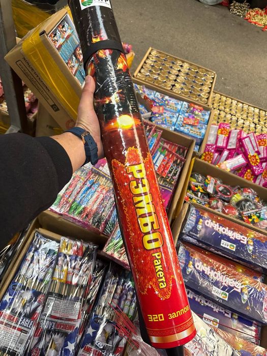 Салют и Фервейки ОПТОМ