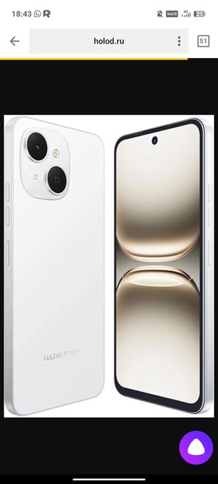 продаю техно 40с