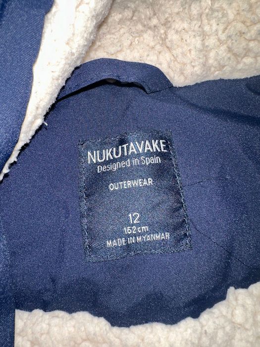 Детско яке Mayoral за момче