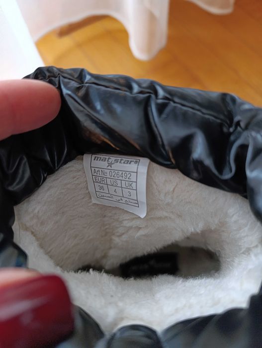 Детски боти N 36