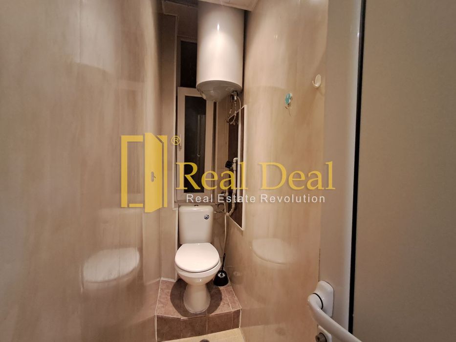 Дава се под наем Двустаен апартамент в София, Център - 35 кв.м за 550 € - Снимка #5