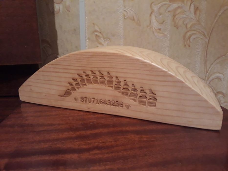 Подушка Мейрама.