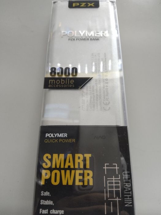 продаю повербанк и в комплекте  USB