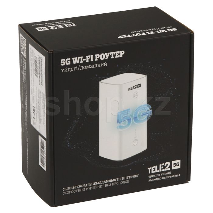 Tele2 Wi-Fi Роутер