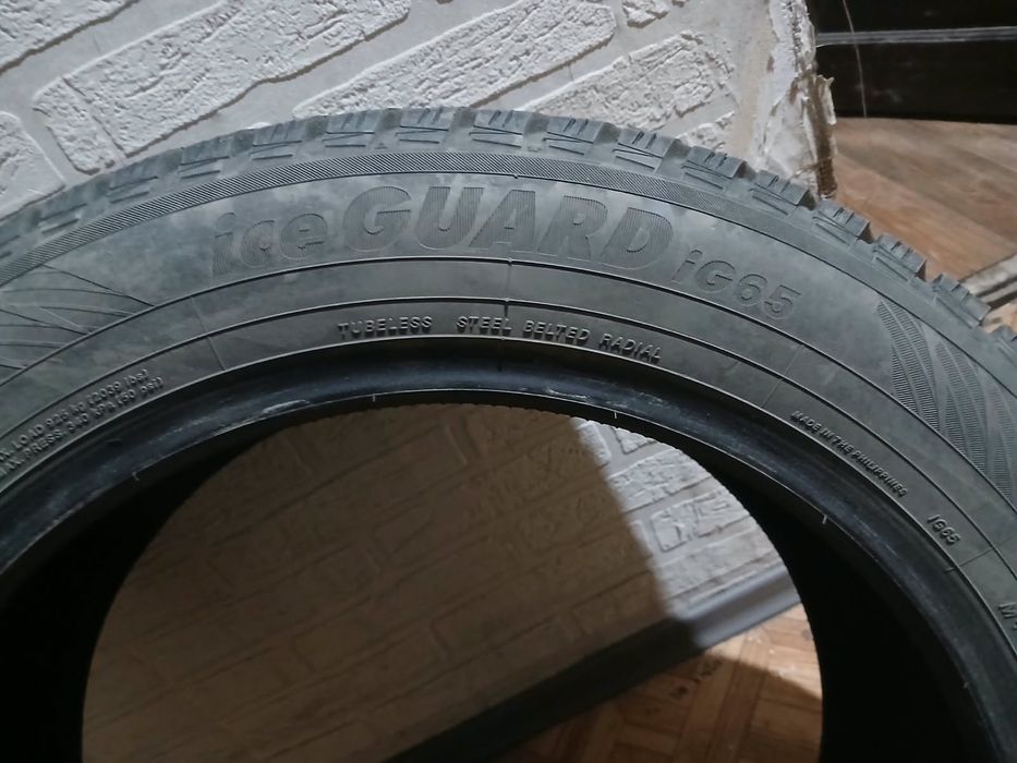 Продам покрышки шины