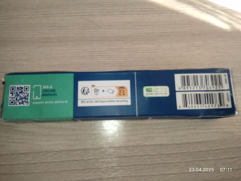 Продам термопасту ,новая