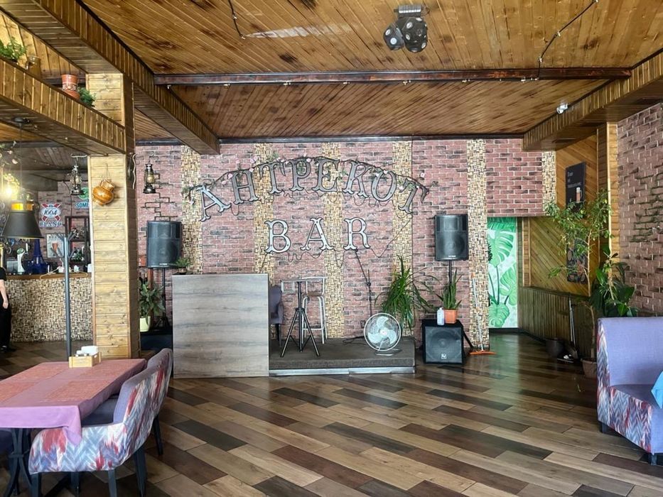 Ресторан «Антрекот»