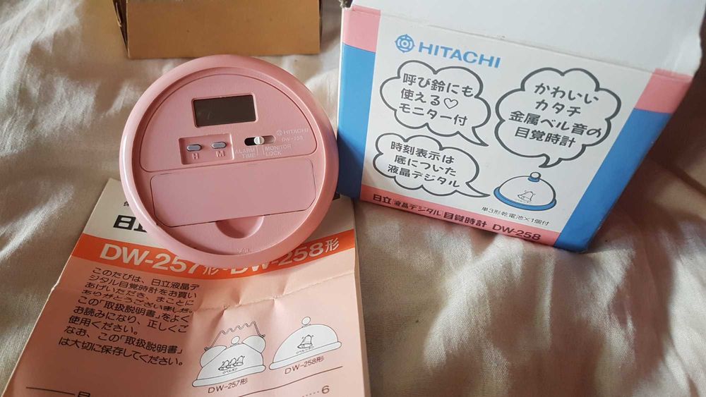 Рядък ретро часовника Hitachi DW-258 1980г