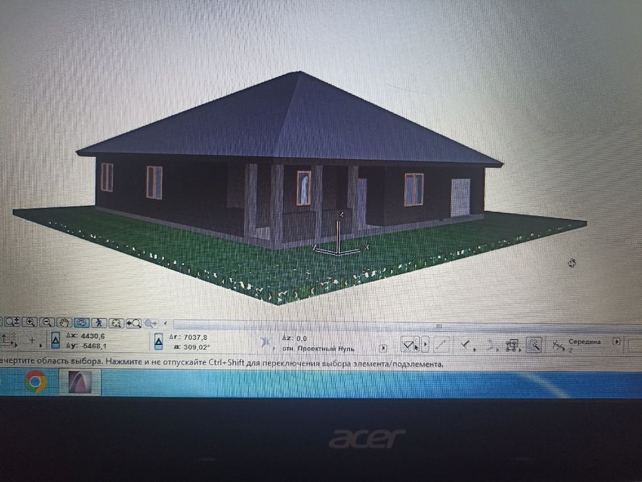 Архитектор прораб 20.лет стажем мастер