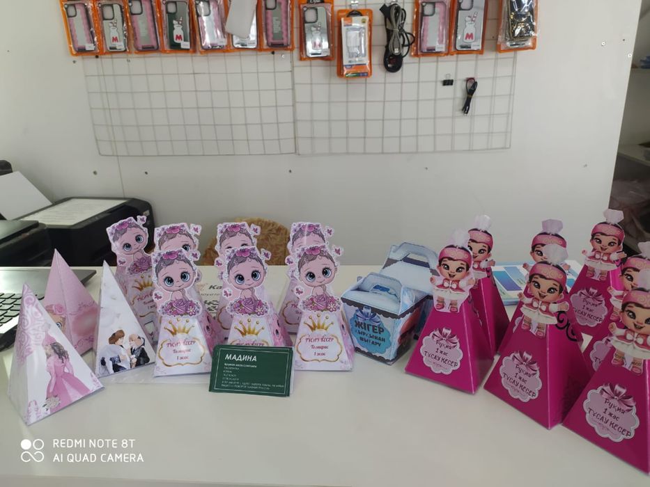 Бонбоньерки качественные