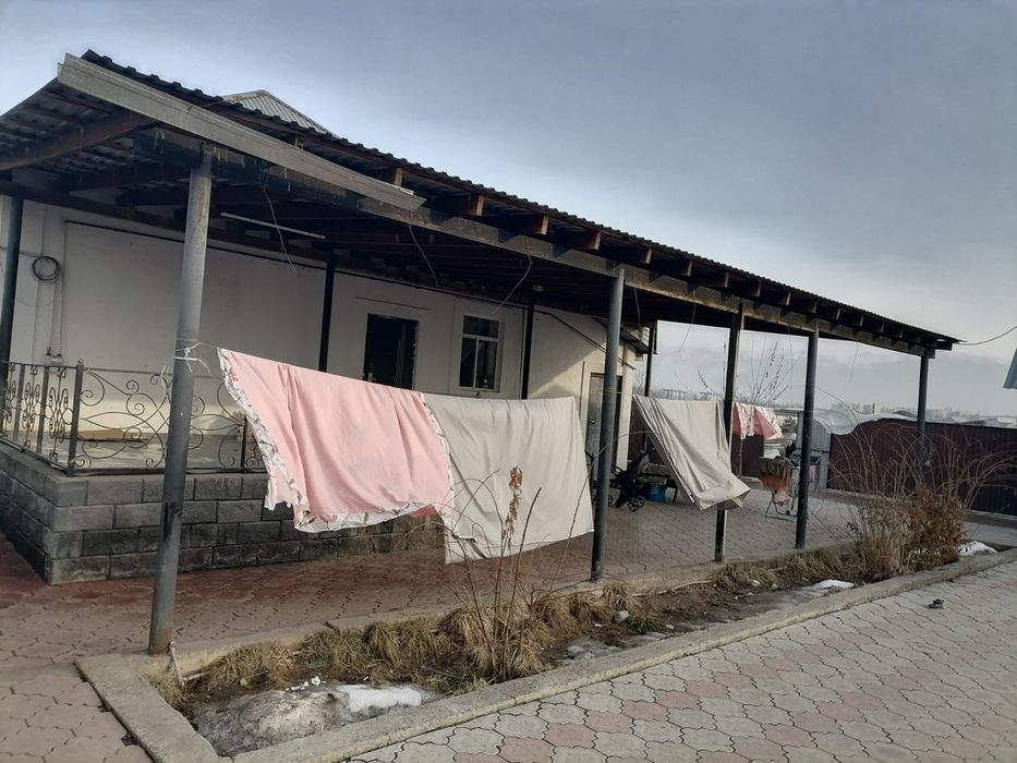 Уй сатылады 8соток