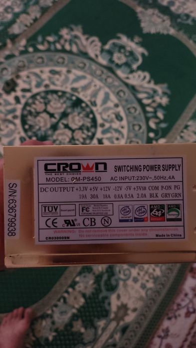 Блок питания strike x 1100w
