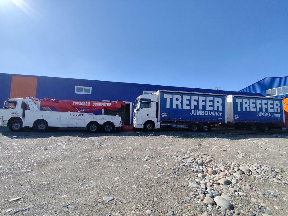 Грузовой эвакуатор