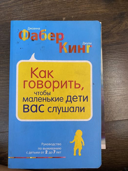 Книги по 500тг !