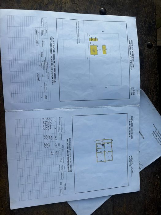 Продам дом, земельный участок, дом под снос