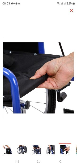 Инвалидное кресло