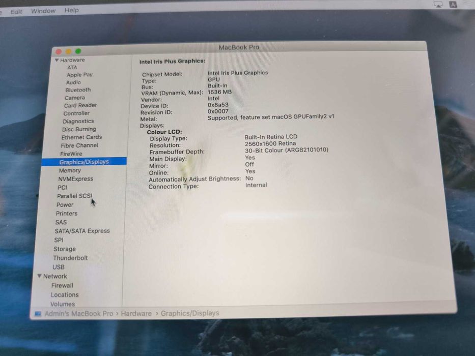 MacBook Pro 13-инча (модел 2020 г.)  Intel Core i7, 16 GB RAM, 512 GB SSD