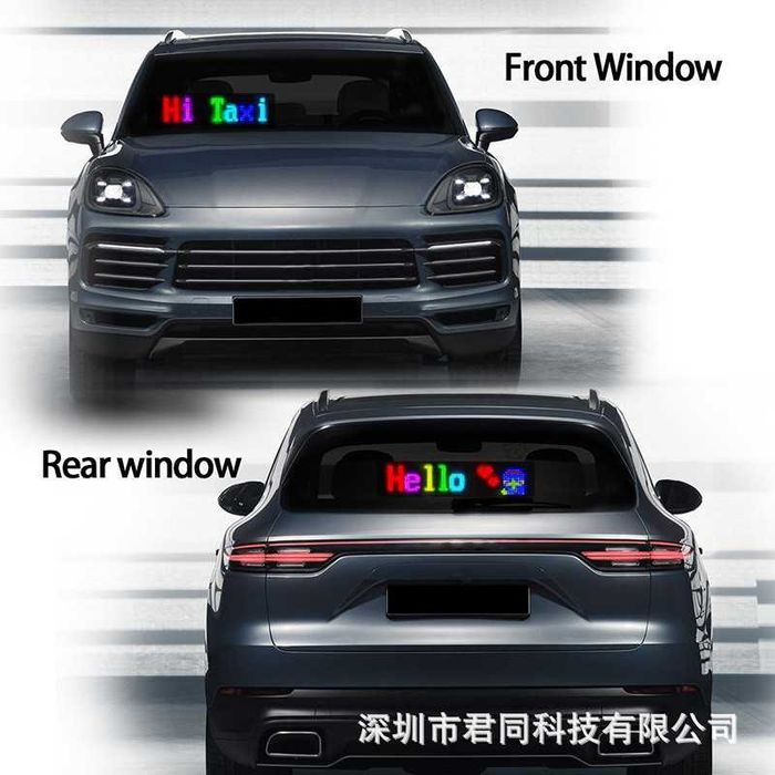 Reclama Auto USB  Flexibila Display LED Programabil