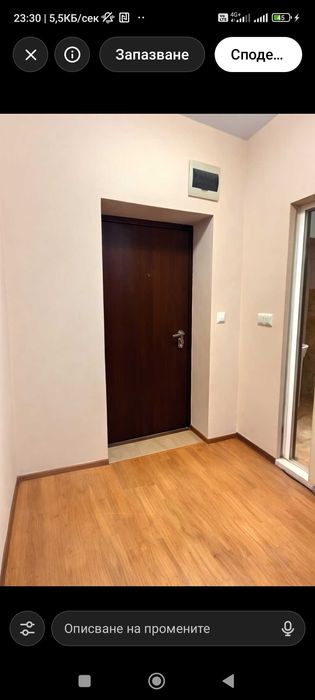 Продава се Двустаен апартамент в Варна, Виница - 64 кв.м за 866 €/кв.м - Снимка #7