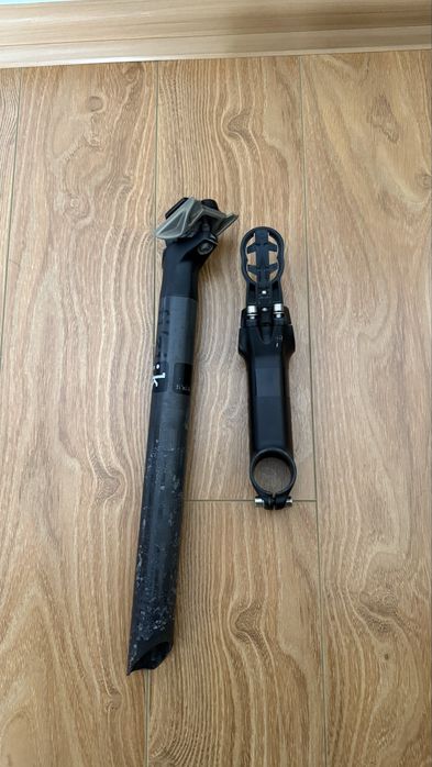 Tija sa , pipa ghidon cursiera