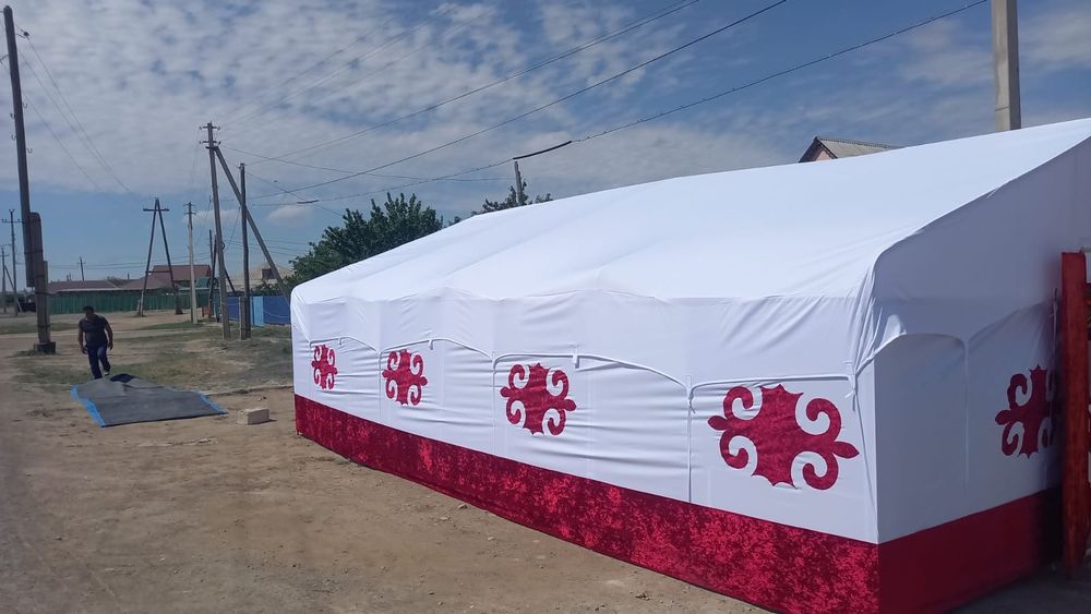 Аренда палатки..
