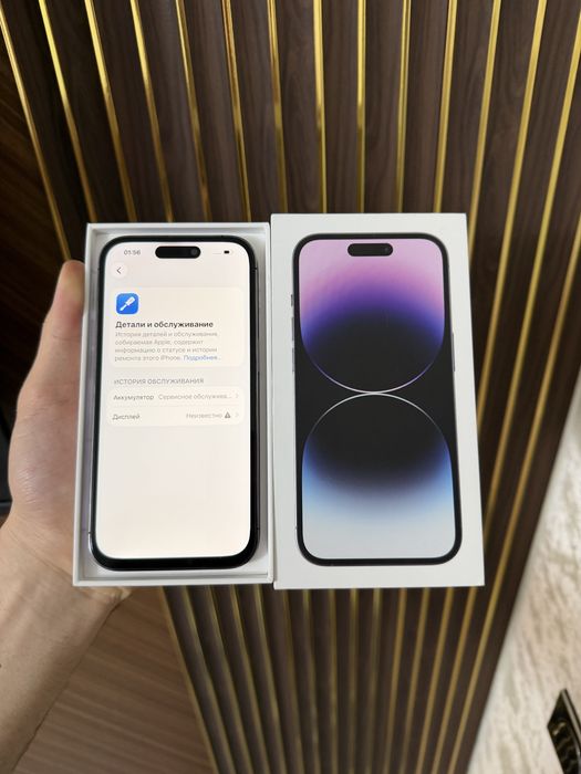 Iphone 14 Pro 128 Айфон 14  Про 128