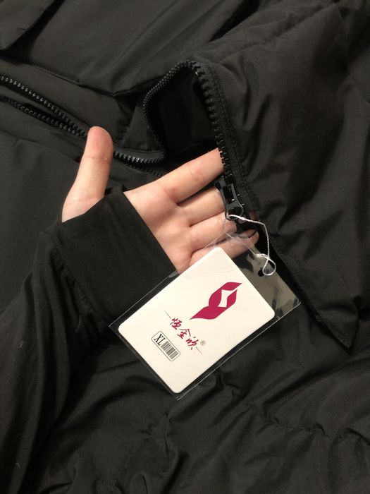 Куртка зимняя