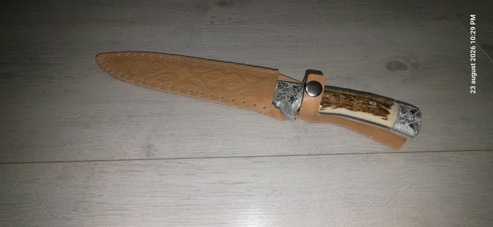 Cutit De Injunghiat