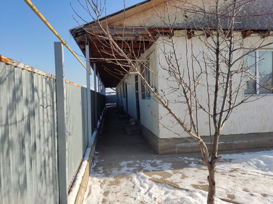 Үй сатам. Продам дом.