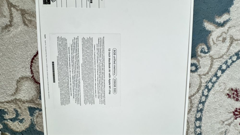 Макбук эйр 13 256 гб