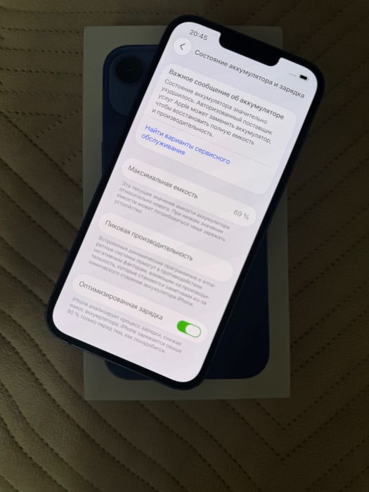 Продам айфон 13 256GB Iphone 13