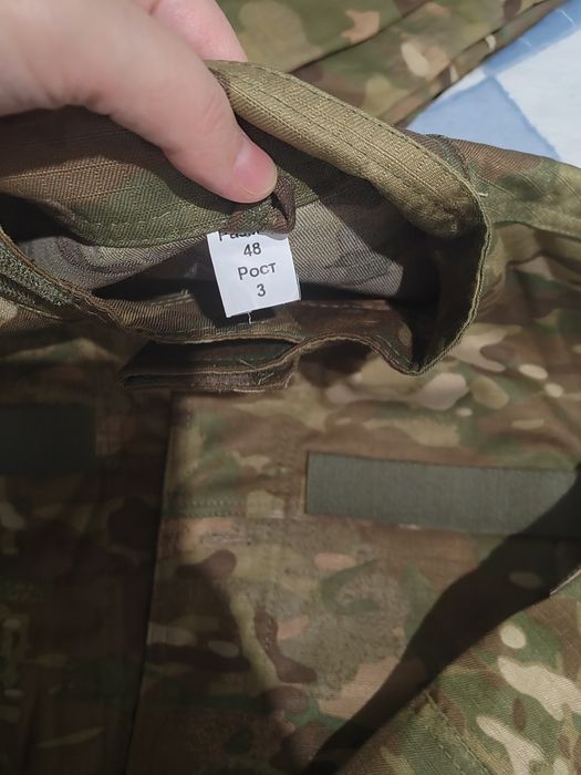 Военная форма новая