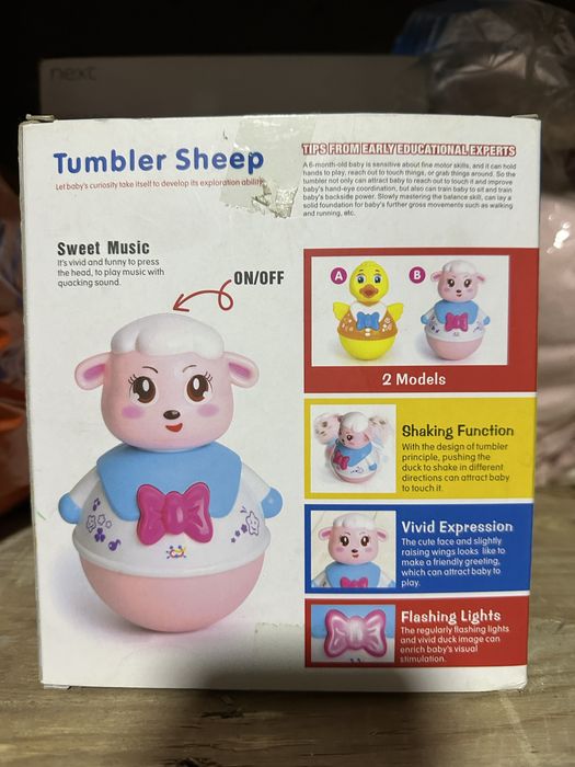 Неваляшка (детская игрушка)