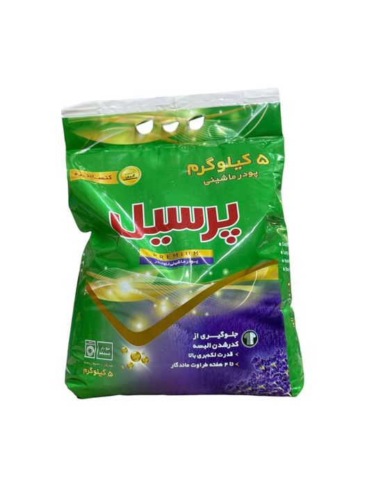 Persil Eron 5 Кг 8 Кг Abyomini beradi