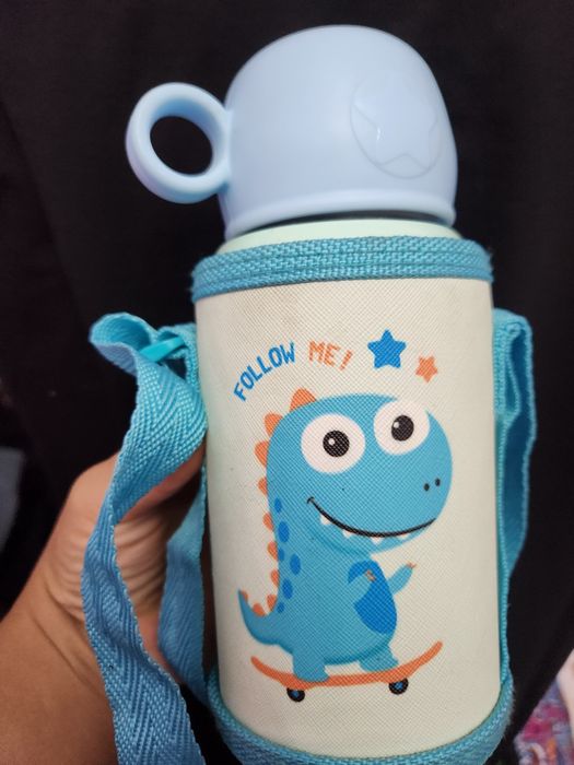 Detski togora va termos