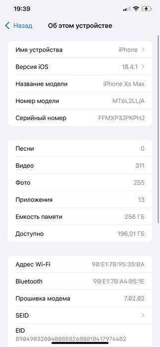 Iphone Xsmax gold