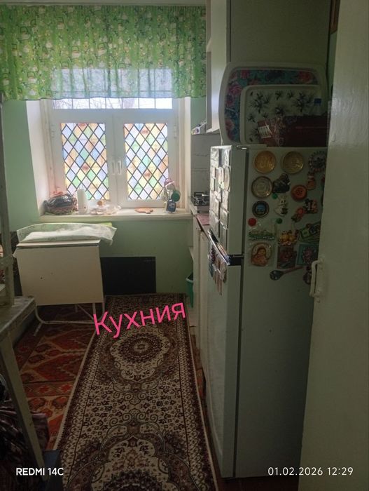 Продаётся квартира 2 комнатный