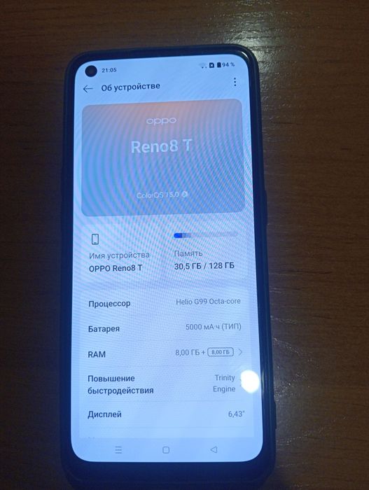 Продам oppo Reno 8t в идеальном состоянии