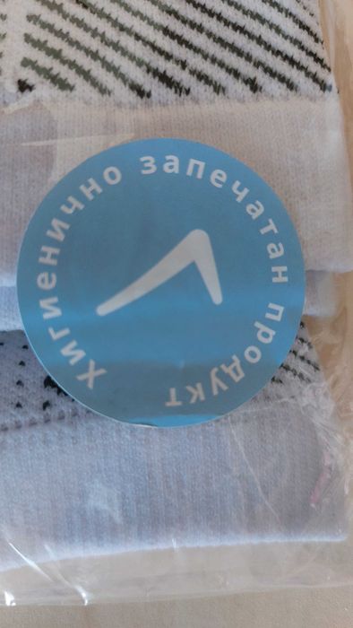 Компресиращи чорапи NuroSocks