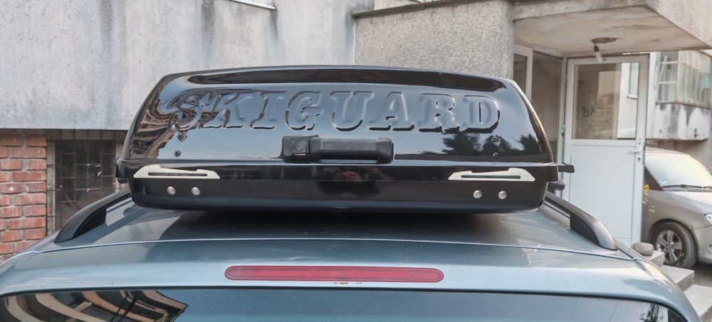 Куфар за багаж SKIGUARD 850.