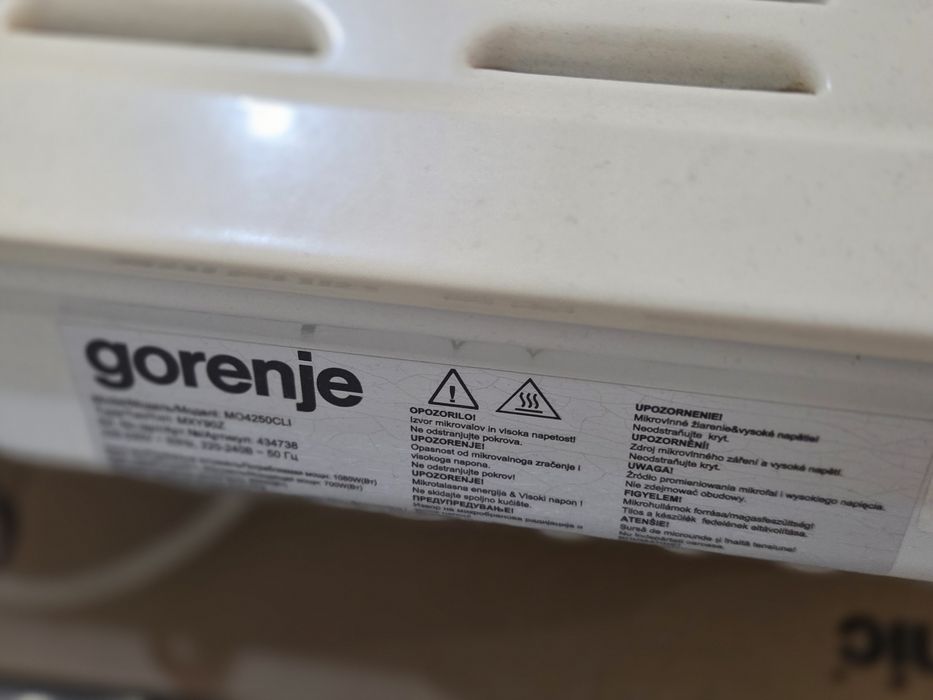 Микровълнова Gorenje неработеща