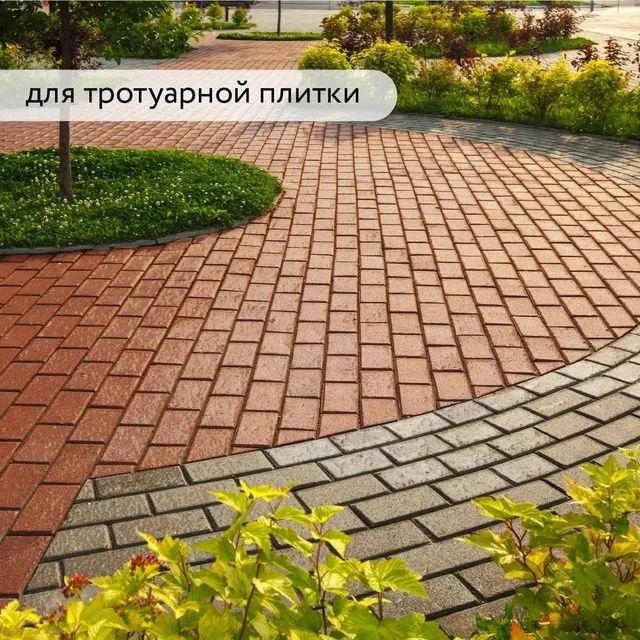 Лак для брусчатки с мокрым эффектом