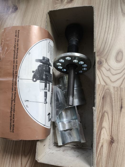 Немска скоба Gedore KL-0041 за сваляне на колесни лагери